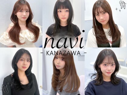 ナビ 金沢駅前店(navi)の写真