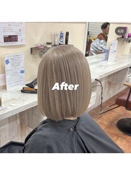 アボックス(abox) ミルクティーグレージュ