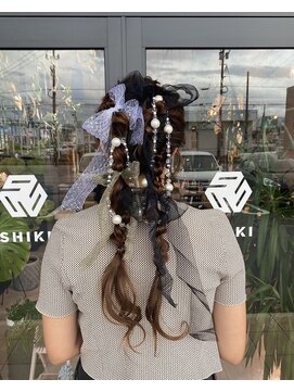 シキ(SHIKI) 網おろしツイン