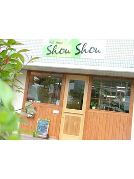 女性スタイリスト1名のみのプライベートサロン♪楽しくおしゃべりしながらリラックスタイムを◎