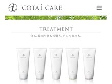 COTA商品の正規取り扱い店舗になります。