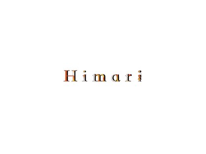 ヒマリ 自由が丘 緑が丘(Himari)の写真