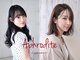 アフロディーテ 南中山店(Aphrodite)の写真