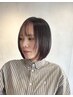  【２・３回目限定】 似合わせカット+うる艶カラー+ケア　￥15400→￥10500
