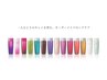 【髪質改善☆プレゼント付】　Aujuaトリートメント単品　￥8800