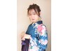 早朝予約ＯＫ！卒業式　袴着付け+ヘアセット（仮予約　　備考必読）　￥14300
