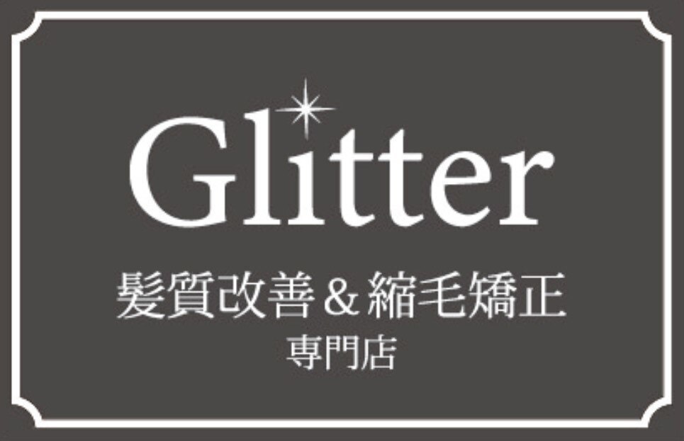 ☆o☆お試しクーポン♪ご新規様限定ALLメニュー20%off♪