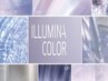 【光色】感動の艶・手触り◎イルミナカラー★¥12100→6050