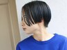 【髪質＆クセを生かす】ヘアコントロールカット ￥8500→