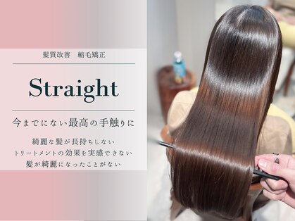 ユミリーバイルコル(umily by RuCOR.)の写真