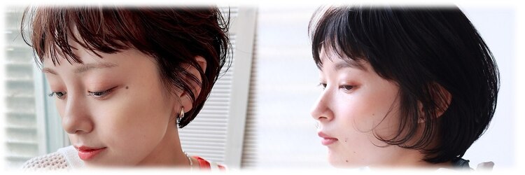 ホリデイズ ケアアンドスパ 練馬 豊島園(HOLIDAYS)のサロンヘッダー