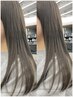 《透明感カラーはこれ！》カット+ブリーチ無ケアWカラー￥30,000→