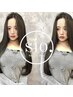 カット＋システムトリートメント　￥7980【西新】