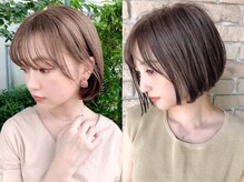 ジェット 姫路 飾磨(jet.)の雰囲気（#大人可愛いスタイル◎【白髪ぼかし/白髪染め/縮毛矯正/髪質改善）