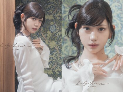 エル バイ ホーム(L by HOME)の写真