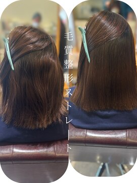 ブレンドバイハピネス(Blend by happiness) ボブ×髪質改善×縮毛矯正×奈良