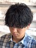 メンズカット+波巻きスパイラルパーマ¥15620#メンズパーマ#ニュアンスパーマ