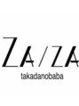 ザザ 高田馬場(ZA/ZA)&nbsp;［髪質改善/オイルカラー/透明感カラー/学割/U24/ランキング］