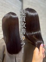 プルネ 藤枝(Plune)&nbsp;髪質改善カラー