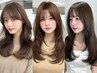 【特別ゲリラクーポン】カット+髪質改善カラー¥6000