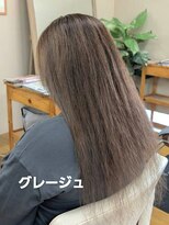 シャルシェ(Chercher) 夏COLOR★Dr.グレージュ