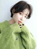 【本日限定】エステカラー＋カット＋髪質改善tr￥7000