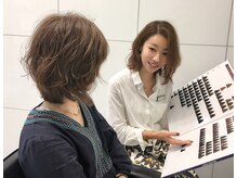 【SALON DE U  大森ベルポート店 】丁寧なカウンセリングでお悩み解決