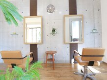 ココ ヘアーワークス(Co'Co hair works)の雰囲気（スタイリングのコツは乾かし方。しっかりとお伝えします。）