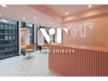 ボタン シブヤ(VOTAN SHIBUYA)の雰囲気（開放感のある店内でゆっくり過ごしていただけます。）