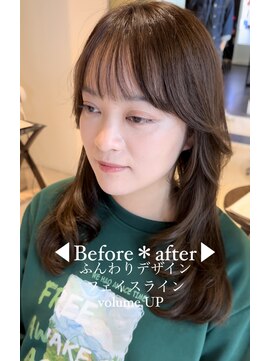 トリコ心斎橋(trico) ビフォー有!顔周りデザインオーダーNO.1韓国風前髪!ヨシンモリ