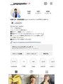 コド(codo) *Instagram*@kohga_harukawa