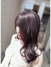 『リピート率90%』カット＋イルミナカラー＋生コラ＋ハホニコ￥17500→￥13900
