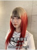 長崎 ケアブリーチ ホワイトブロンド レッド グラデーション