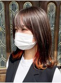 【インナーカラー】艶感ブラウン×アプリコットオレンジ