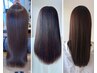 濃密ヘアケア【髪に、自分に贅沢を】Ａujua使用 カット込み￥10450～→￥9400～
