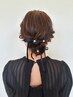 【結婚式・リゾ婚に】いつでも使えるお呼ばれヘアセット￥5,000⇒￥4,500