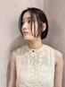 初回予約数No.1カット＋艶髪カラー+超音波トリートメント￥9900