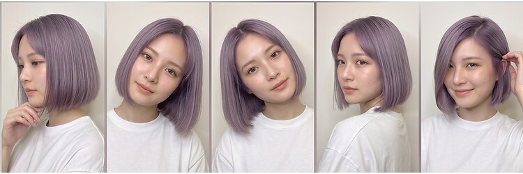 ケリーズグリーン(Kelly's Green)のサロンヘッダー