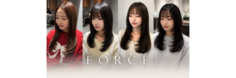 フォース(FORCE)のサロンヘッダー