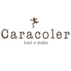 ヘアアンドメイクカロコレ(hair&make Caracoler)のお店ロゴ