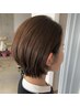 【美髪+髪質改善】カット+髪質改善トリートメント
