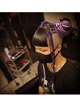 ゾーマ(ZOUMA) 2ブロック　ブレイズ　名古屋