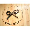 シルビジュー(Cills Bijou)のお店ロゴ