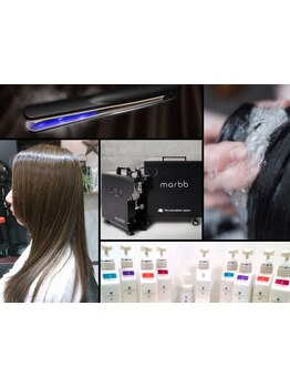 marrbナノバブル洗浄で頭皮から美髪◎ケアプロ超音波・フローディアを使ったシステムTr等ヘアケアはお任せ*