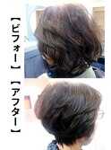 くせ毛ショート