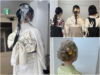 クプア 柏(kupua)の写真/【卒業式着付け/ヘアセット受付中】あなたの大切・特別な日のお手伝いをします！[柏/柏駅]
