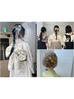 【成人式/卒業式着付け/ヘアセット受付中】あなたの大切・特別な日のお手伝いをします！[柏/柏駅]