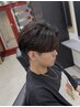 【滝田指名初回限定】メンズカット＋髪質改善縮毛矯正￥12000