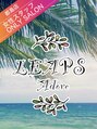 リープスアドレ 都島店(LEAPS adore) リープス アドレ