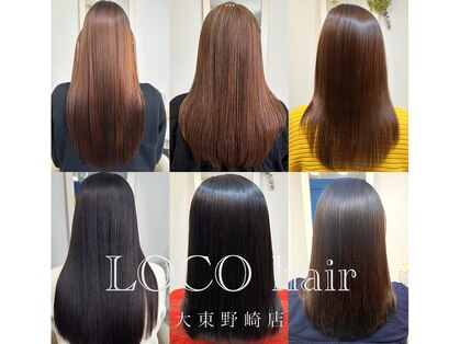 ロコ(LOCO)の写真